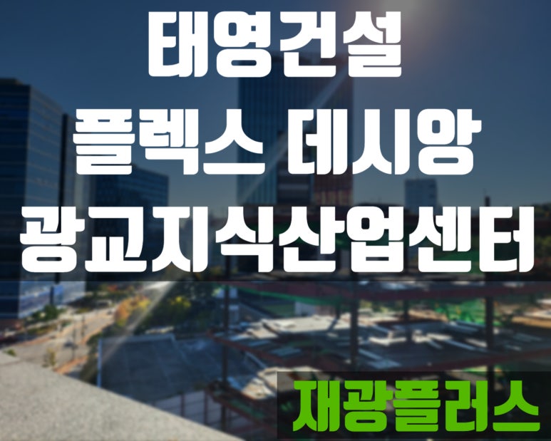 재광인력 이미지