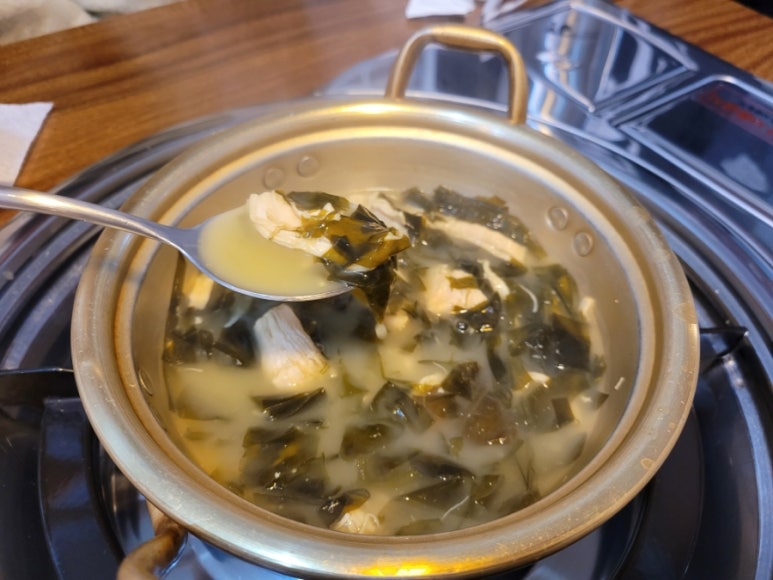사랑했닭 이미지