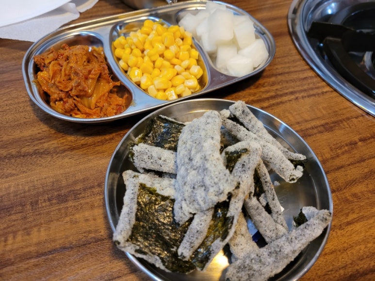 사랑했닭 이미지