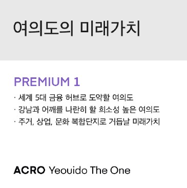 더원인력 이미지