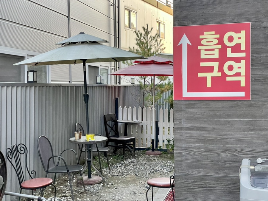 루이네워시존 이미지