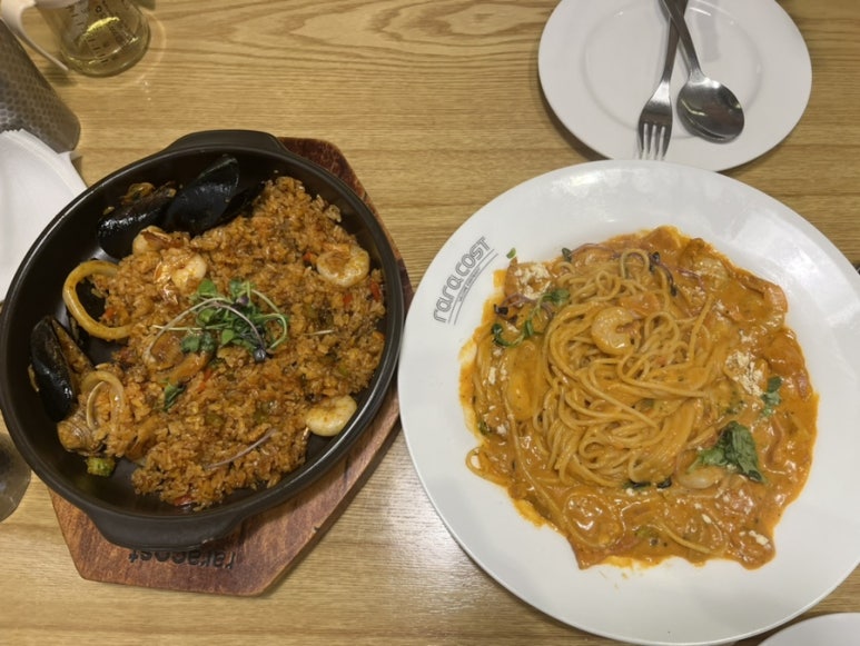 하루포차 이미지