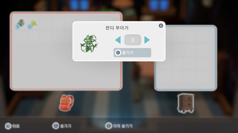 호코 이미지