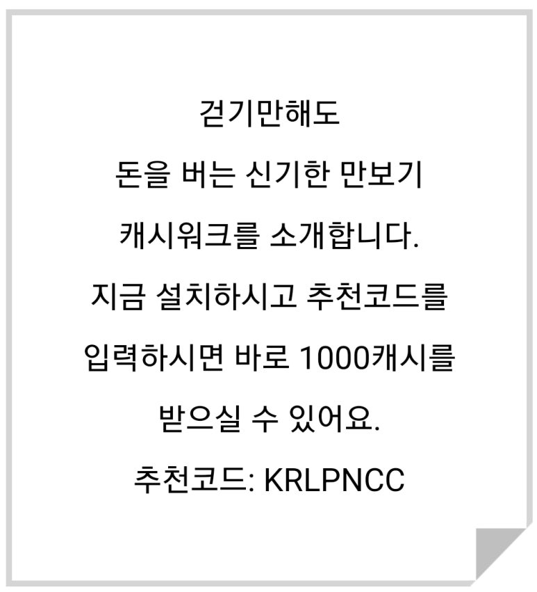수지앤아티크 이미지