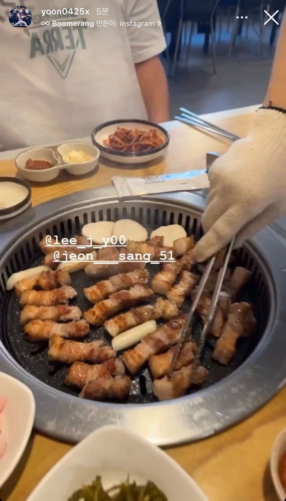 토스트럭광주 이미지