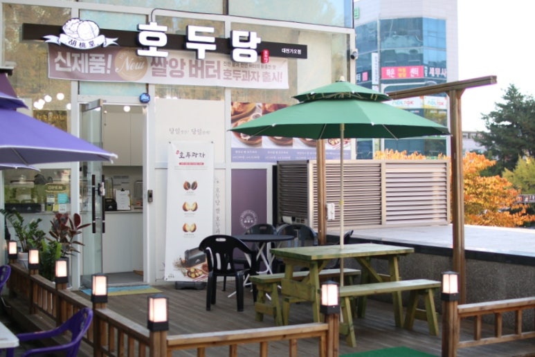 홈플러스(주)대전가오점 이미지