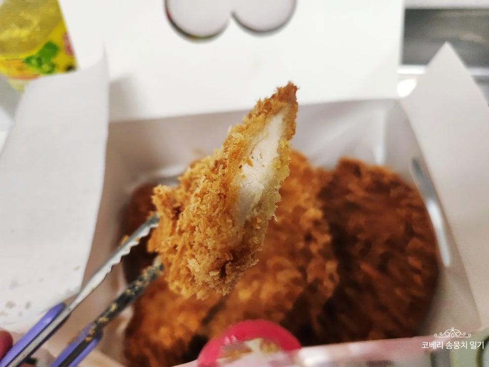 돈까스회관시흥 이미지