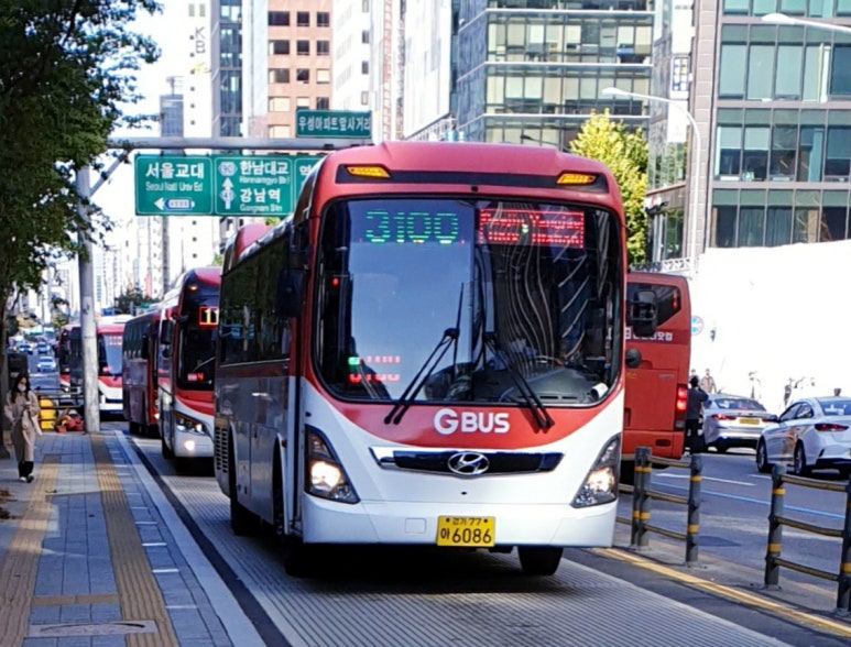 뱅뱅홈플러스 이미지