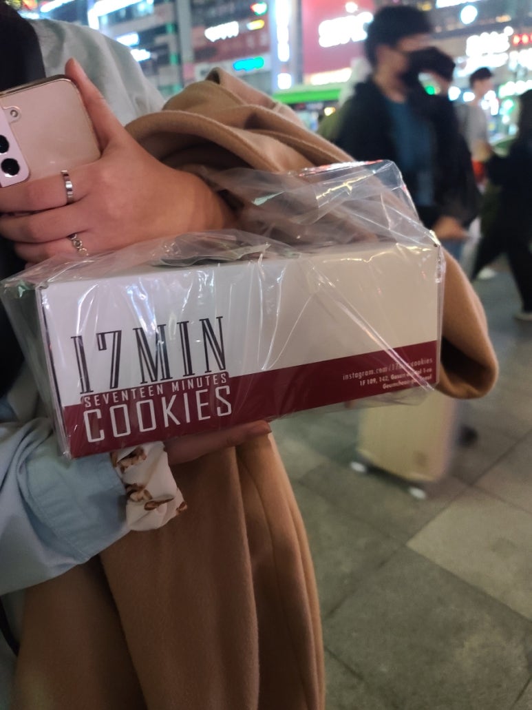 오닭발이네 이미지