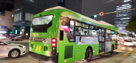 신흥모터스 이미지