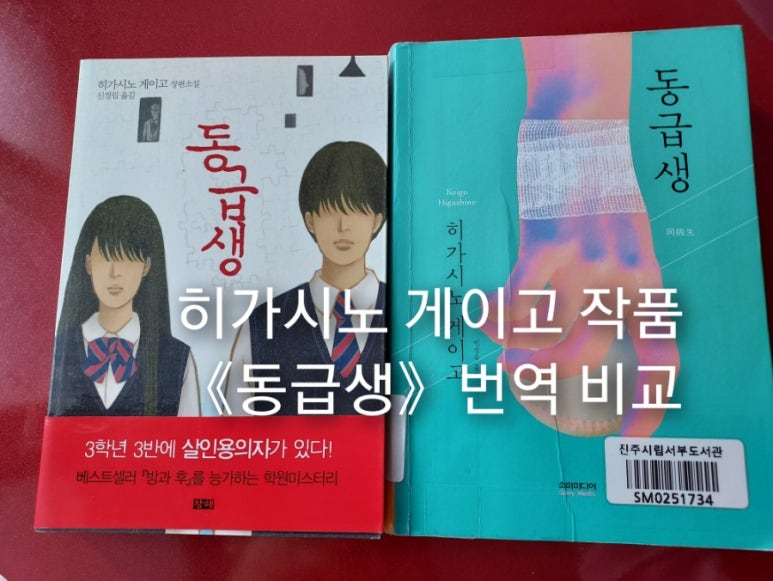 창해미디어 이미지