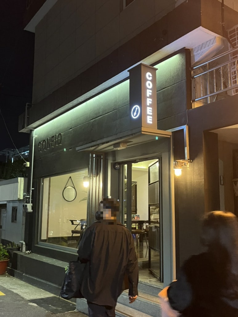 성지셀프주유소 이미지