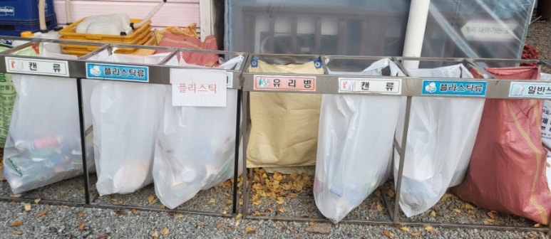 상아골 이미지