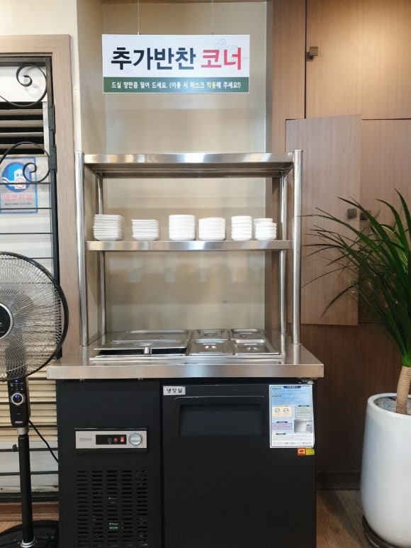 킴스앤칼국수 이미지