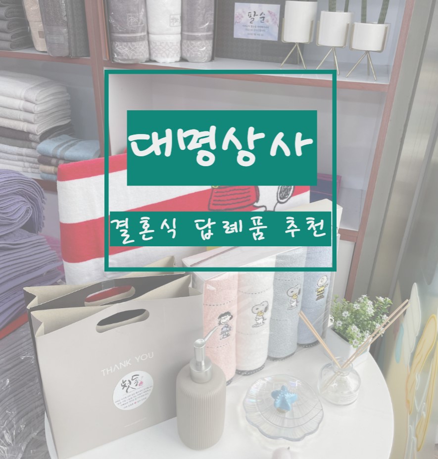 서문상사 이미지