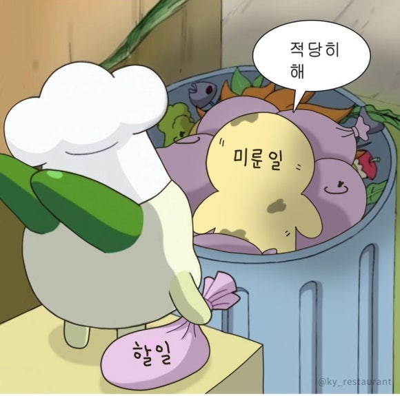 형제숯불갈비 이미지