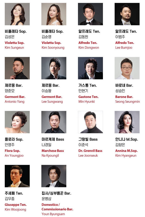 하눌컴퍼니 이미지