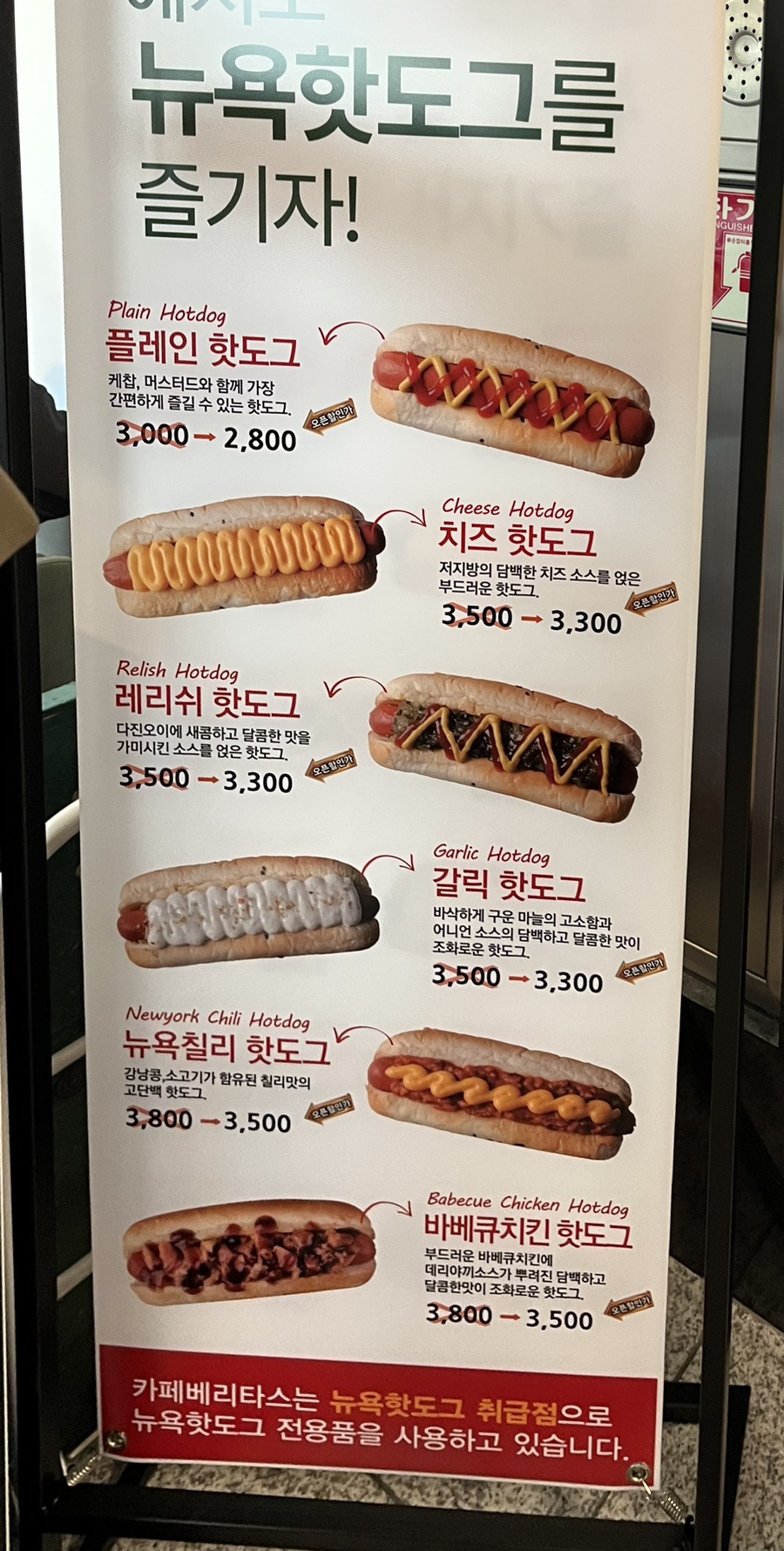 베리타스드림 이미지