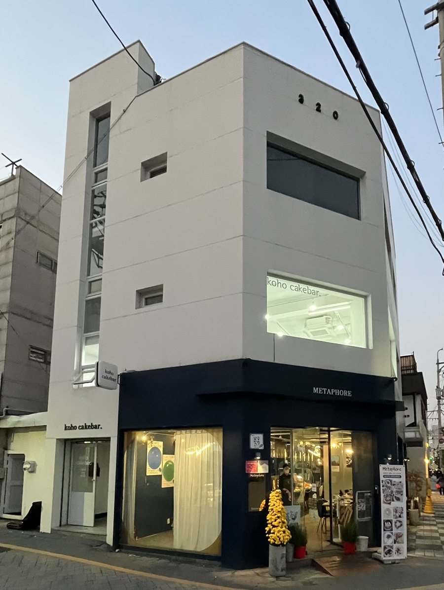 코호케이크바 이미지