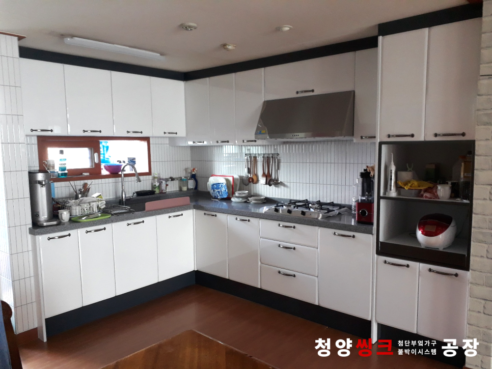 청양씽크공장 이미지