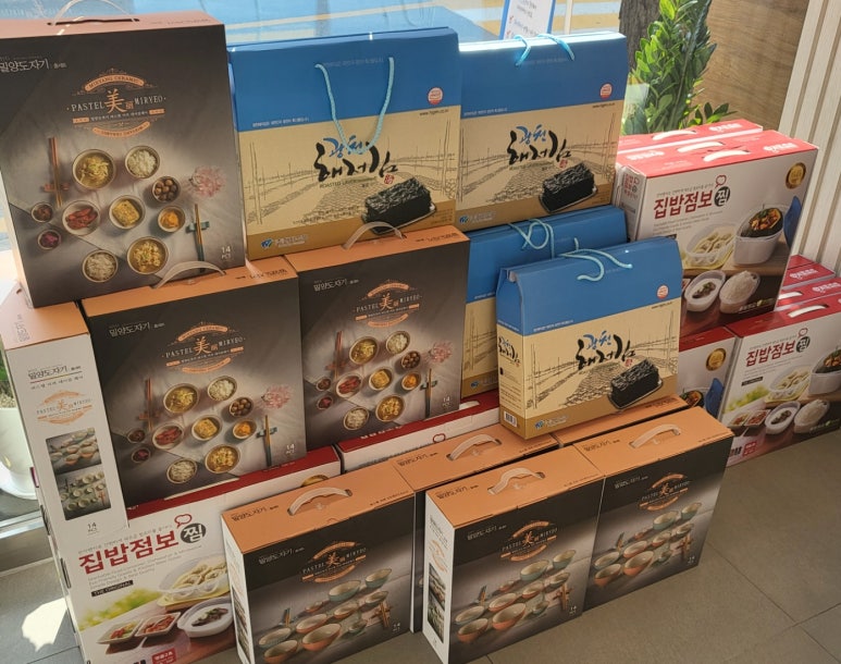 착한휴대폰팽성점 이미지