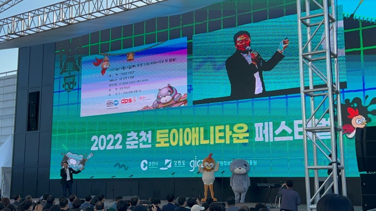 디피에스 이미지