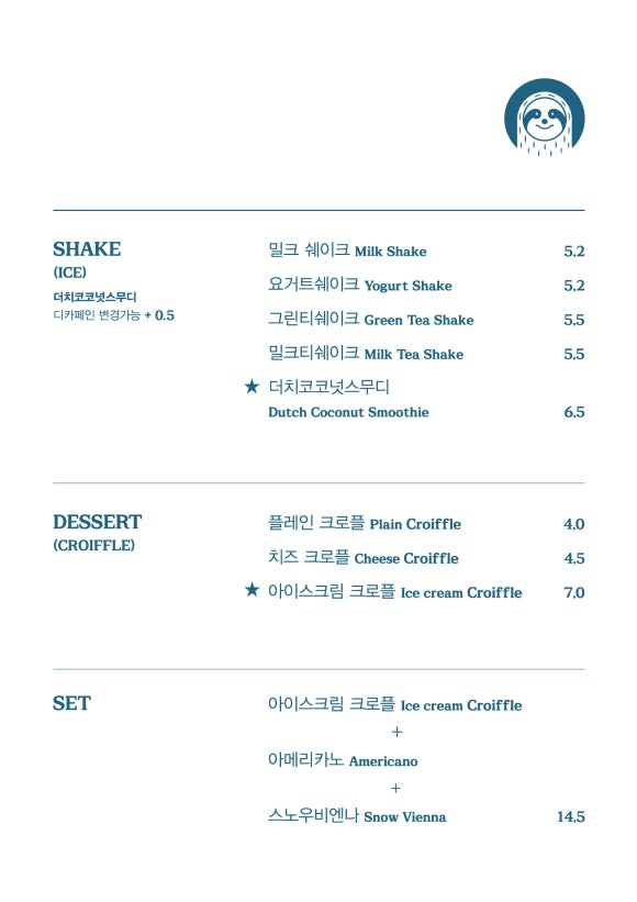 커피기업 이미지