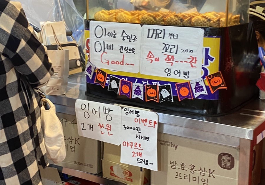 (주)커피플랜트 이미지