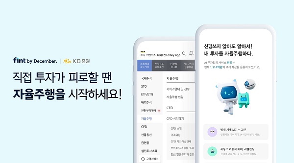 마블앤컴퍼니 이미지