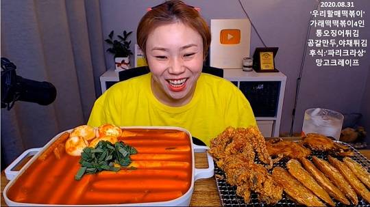 순이떡볶이 이미지