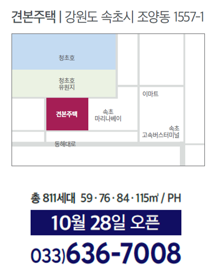 라메르21 이미지