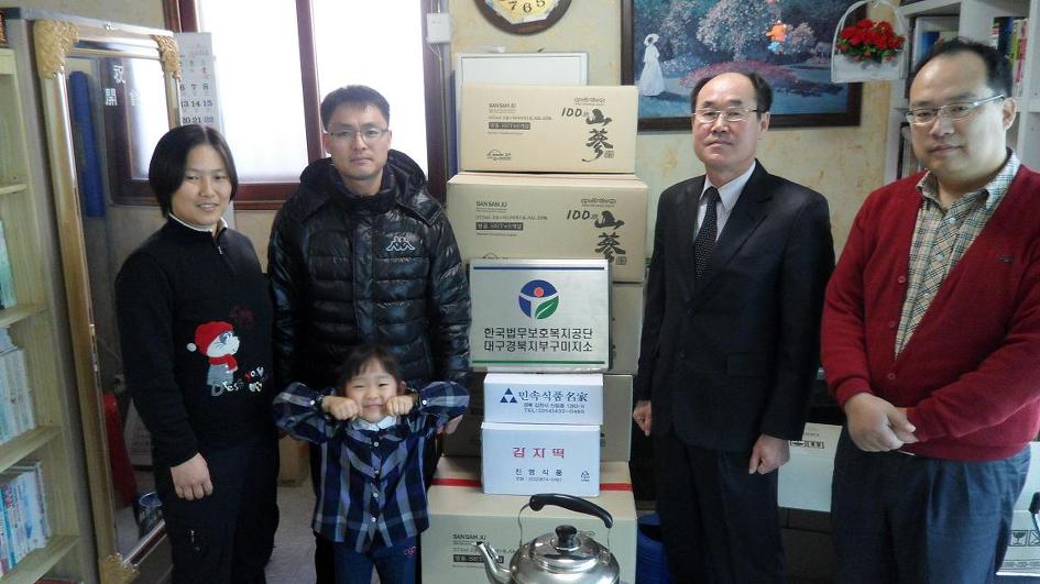 구미공단상사 이미지