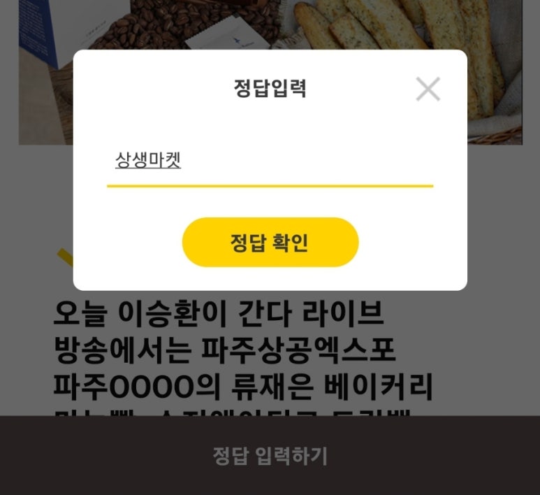 수지앤아티크 이미지
