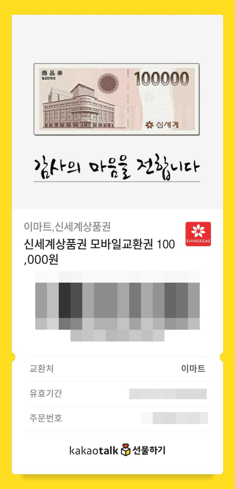 건축사사무소대성 이미지