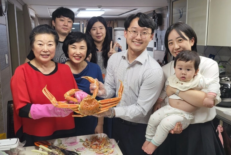 울진마트 이미지