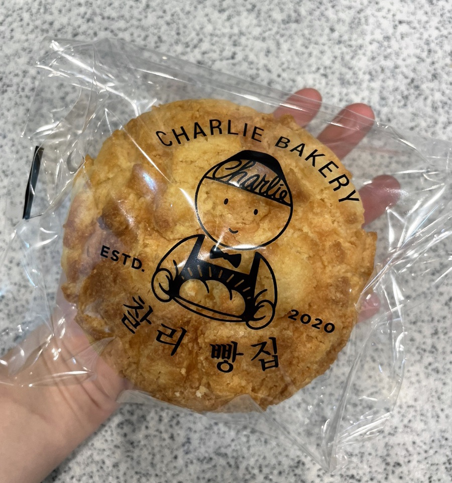 찰리베이커리 이미지