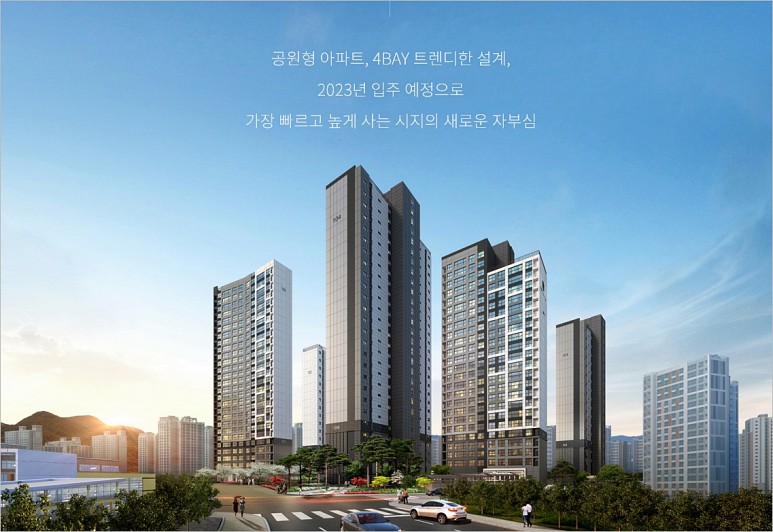 라온전자 이미지
