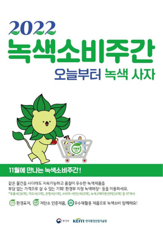 (주)에스비푸드 이미지