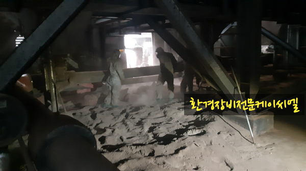 케이씨엘 이미지