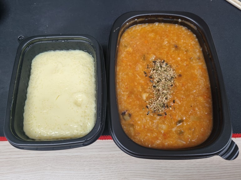 죽도령 이미지