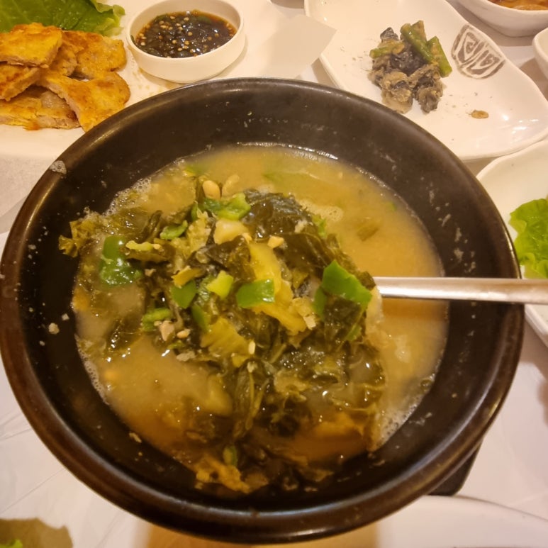 남도집 이미지
