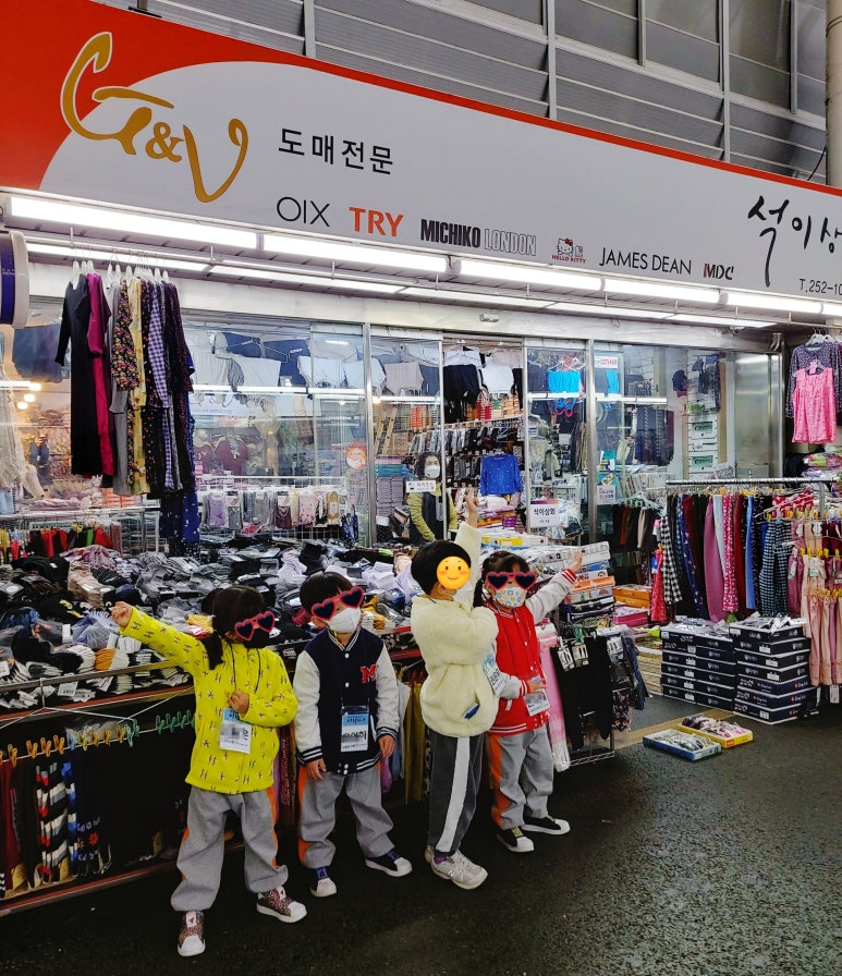 석이상회 이미지