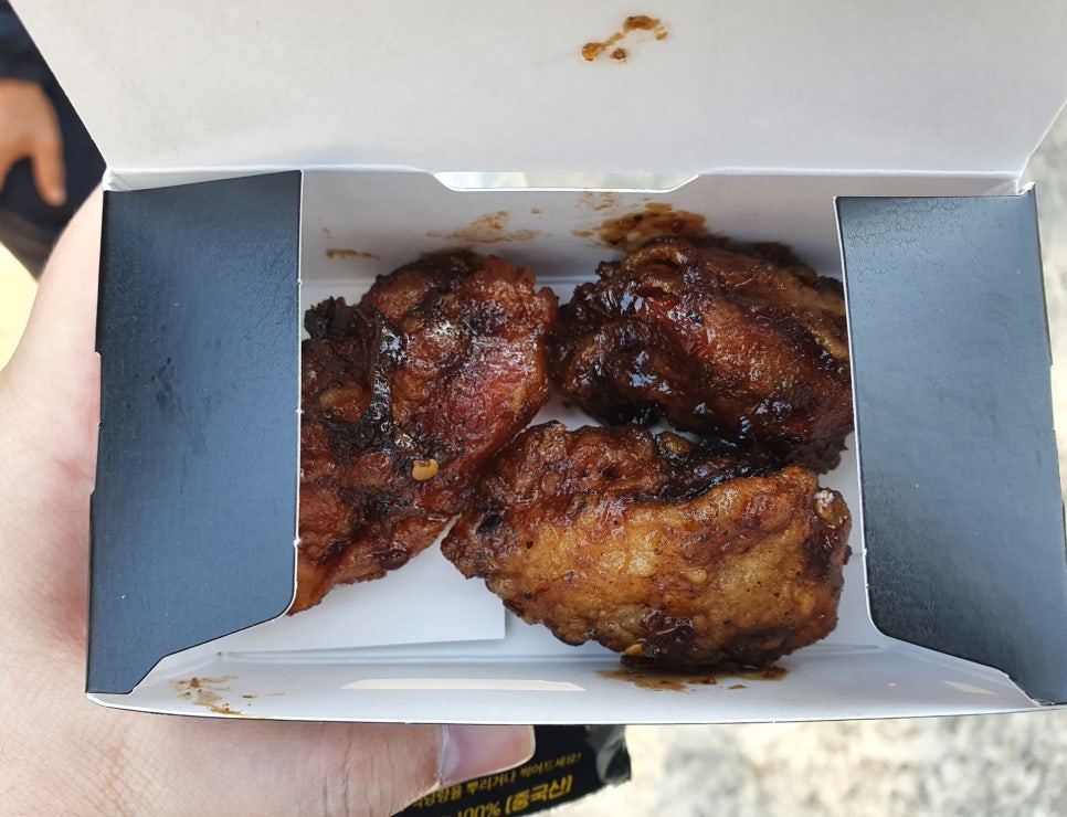교촌치킨상모점 이미지