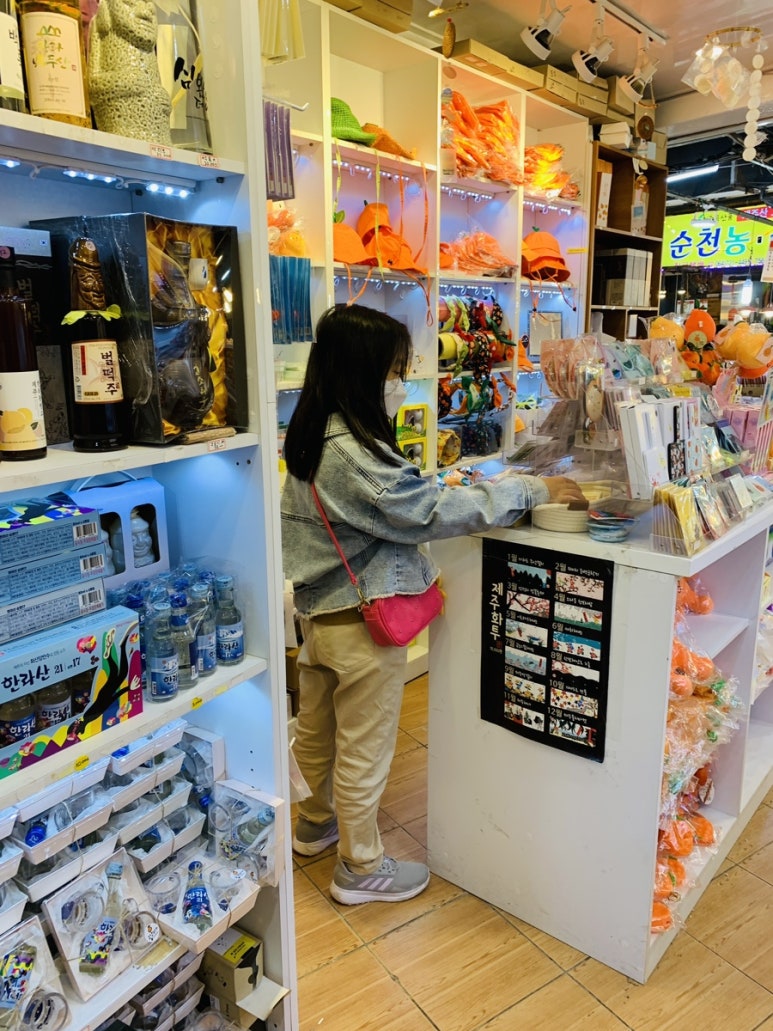 탐라귤빛 이미지