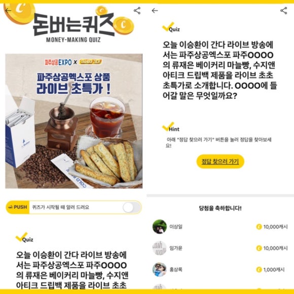수지앤아티크 이미지