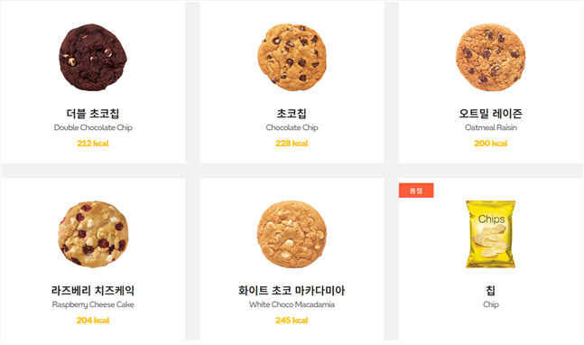 제이에이치씨 이미지