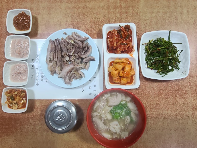 옥이네집 이미지