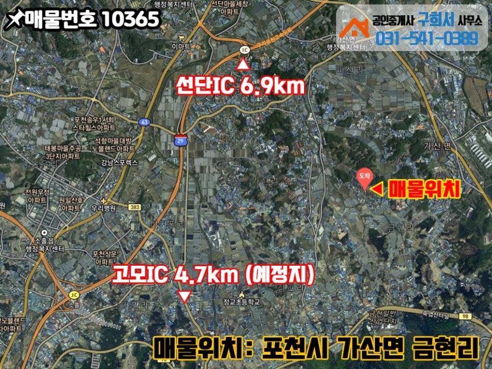 너베기슈퍼 이미지