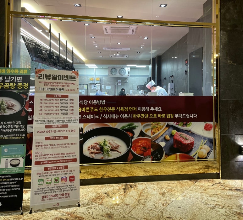 언양한우식육점 이미지
