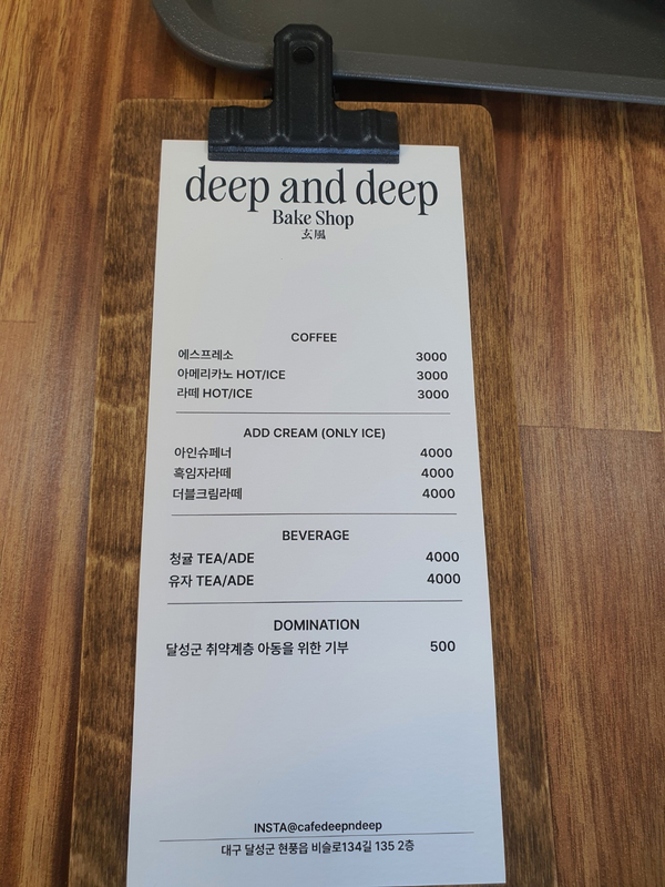 노인과청년협동조합 이미지